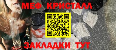 кокаин колумбия Балашиха