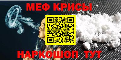 Альфа ПВП Балаково