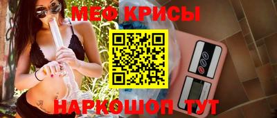 Альфа ПВП Балаково