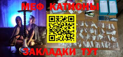 кокаин колумбия Балашиха