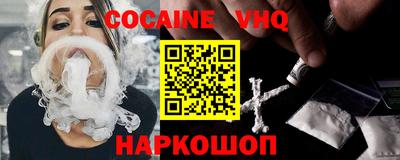 Альфа ПВП Балаково
