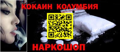 Альфа ПВП Балаково