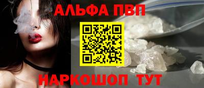 кокаин колумбия Балашиха