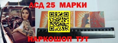 кокаин колумбия Балашиха