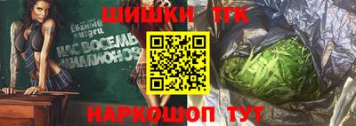 кокаин колумбия Балашиха