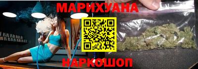 Альфа ПВП Балаково