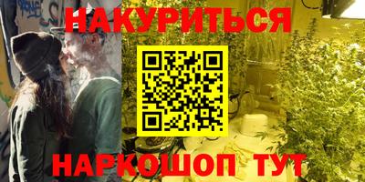 кокаин колумбия Балашиха