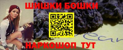 кокаин колумбия Балашиха