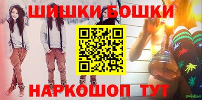 Альфа ПВП Балаково