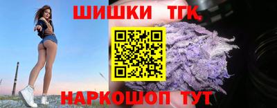 Альфа ПВП Балаково