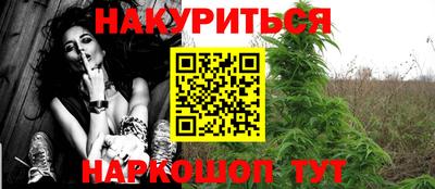 Альфа ПВП Балаково