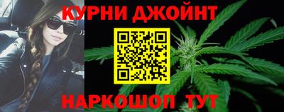 кокаин колумбия Балашиха