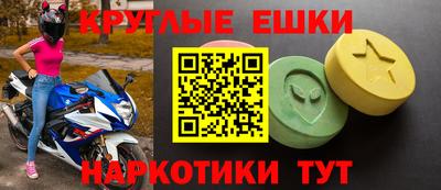 прущий лед Балахна