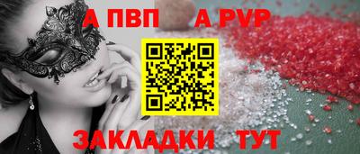 кокаин колумбия Балашиха