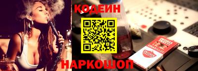 кокаин колумбия Балашиха