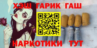 Альфа ПВП Балаково