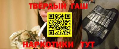 кокаин колумбия Балашиха