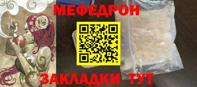 кокаин колумбия Балашиха