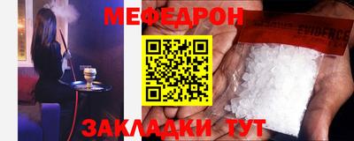 Альфа ПВП Балаково