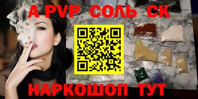 кокаин колумбия Балашиха