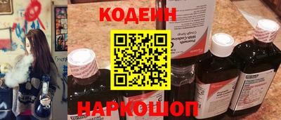 кокаин колумбия Балашиха