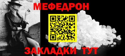 кокаин колумбия Балашиха